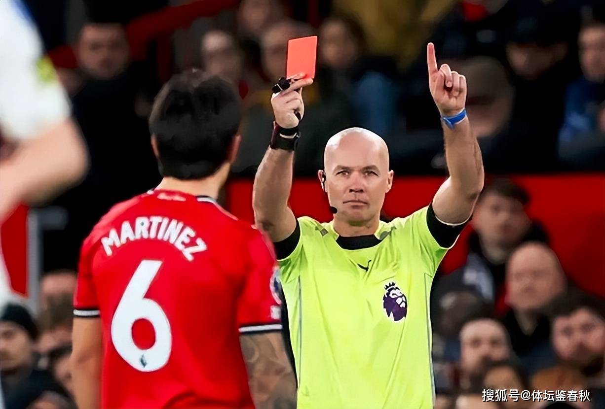裁判双标!罗梅罗扯发没牌,利马同样动作直红,曼联将上诉英足总